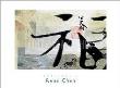 Rene Chen Pricing Limited Edition Prints