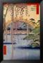 Inside Kameido-Tenjin Shrine by Ando Hiroshige Limited Edition Print