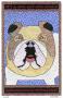 Dog Eat Dog World by Dug Nap Limited Edition Pricing Art Print
