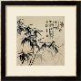 Birdlike Bamboo Leaves by Huachazc Lee Limited Edition Print