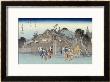 Willow At The Exit Of Shimabara by Ando Hiroshige Limited Edition Print