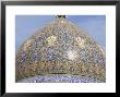 Dome Of The Al Askariya Mosque, Samarra, Iraq, Middle East by Nico Tondini Limited Edition Print