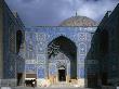 The Lutfullah Mosque, Isfahan, 1603 - 1619, Entrance Portal Featuring Muquarnas Vaulting by Will Pryce Limited Edition Print