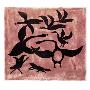 Keneyuek Geese And Fox, From Cape Dorset by Inuit School Limited Edition Print